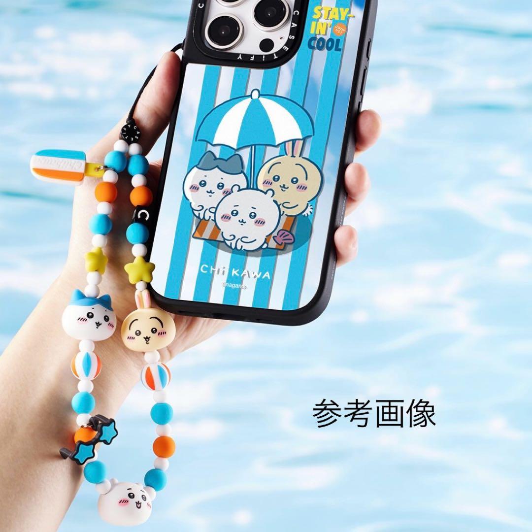 ケースティファイ CASETiFY ちいかわ サマーパーティー スマホストラップ