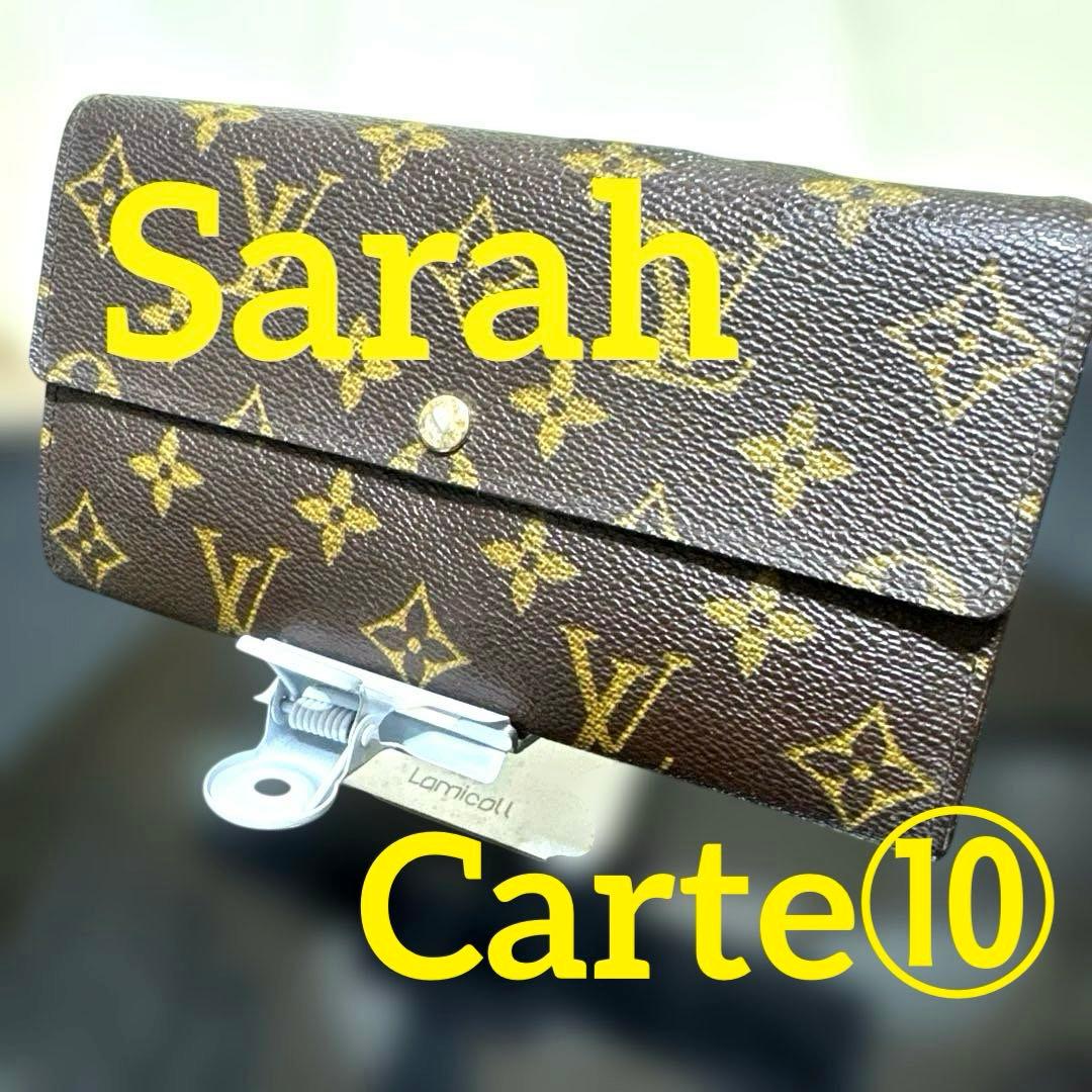 12☆外観美品/優良品♪カード10枚タイプ☆サラ長財布