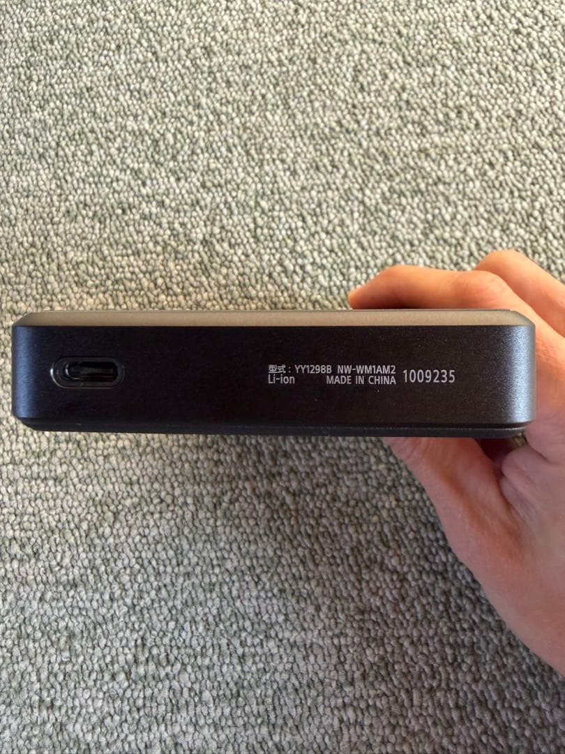 [美品] SONY NW-WM1AM2（128GB）