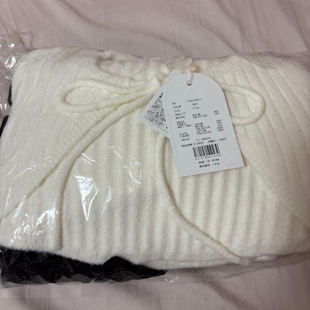 Darich ダーリッチ ティアードフリルミニワンピース