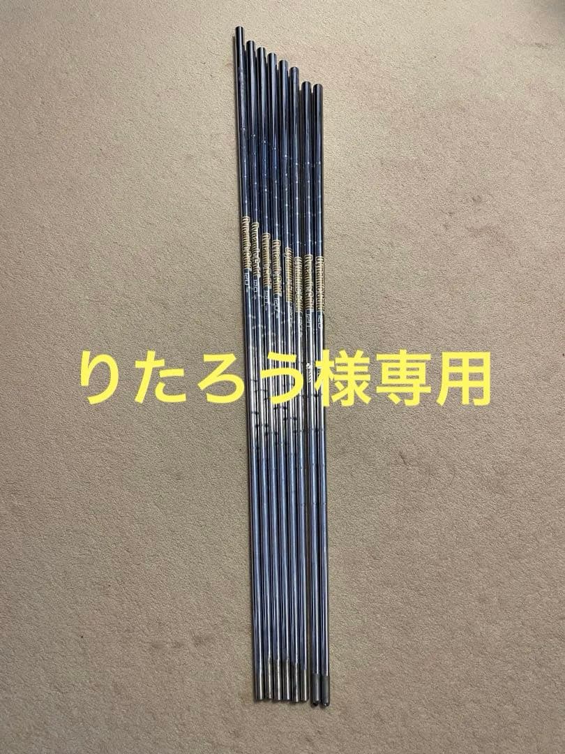 Dynamic Gold 120 S200 6本、 Wedge 2本　セット