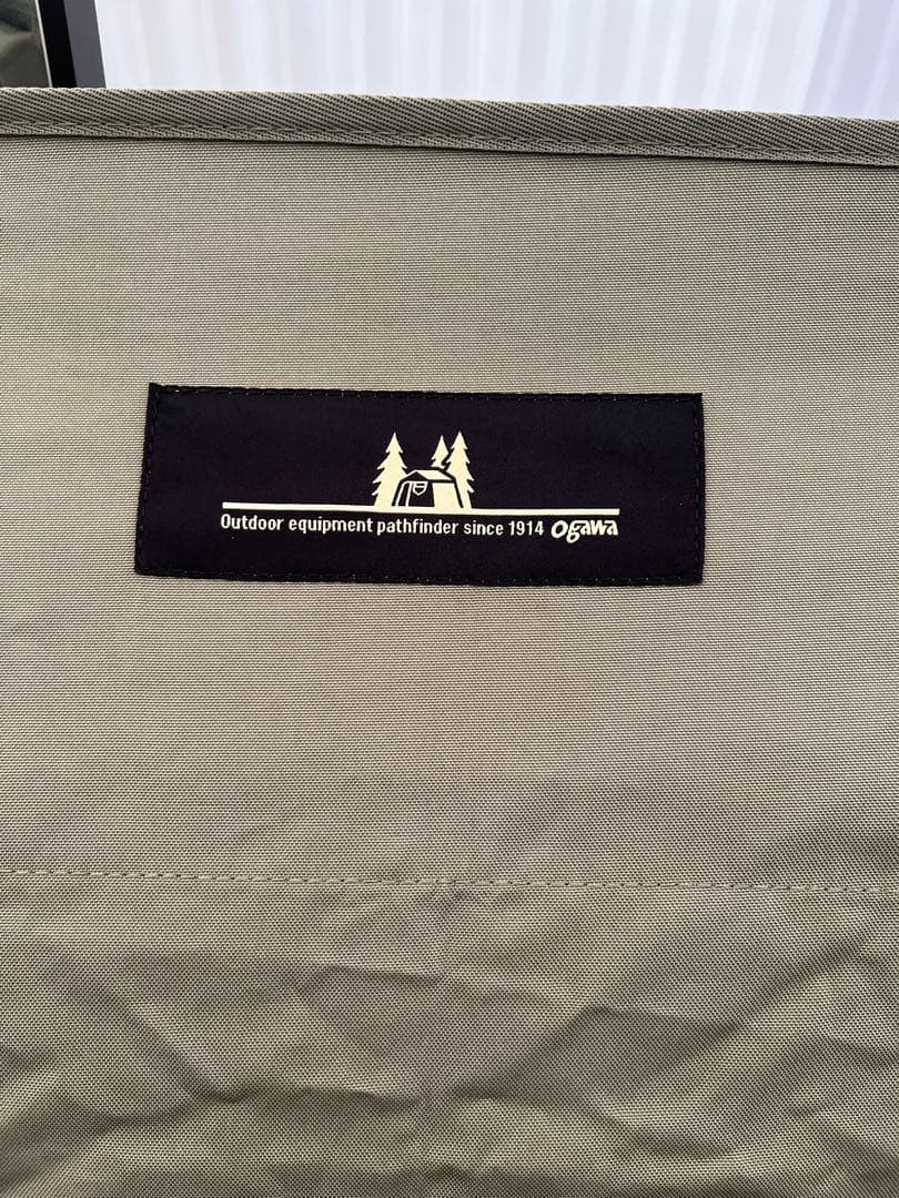 キャンパルジャパン Ogawa ツーアングルチェアL 2脚　足置き1つ