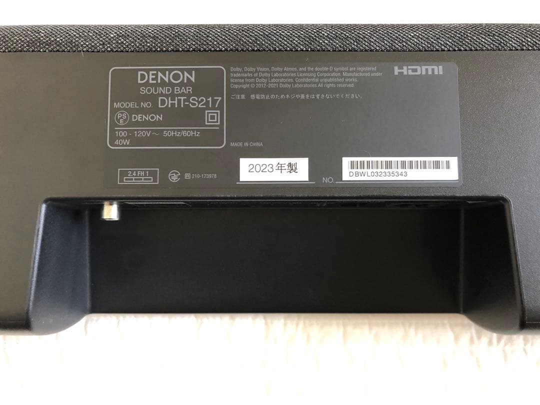 2023年製 DENON サウンドバー DHT-S217