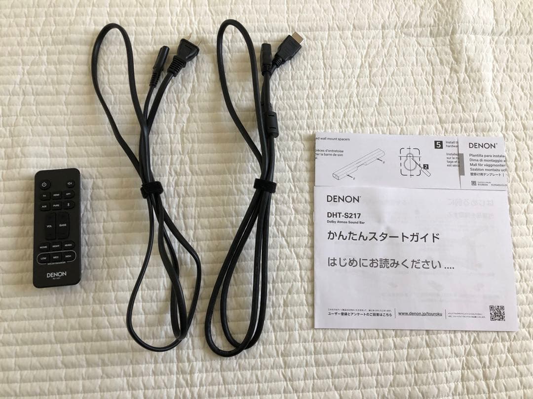 2023年製 DENON サウンドバー DHT-S217