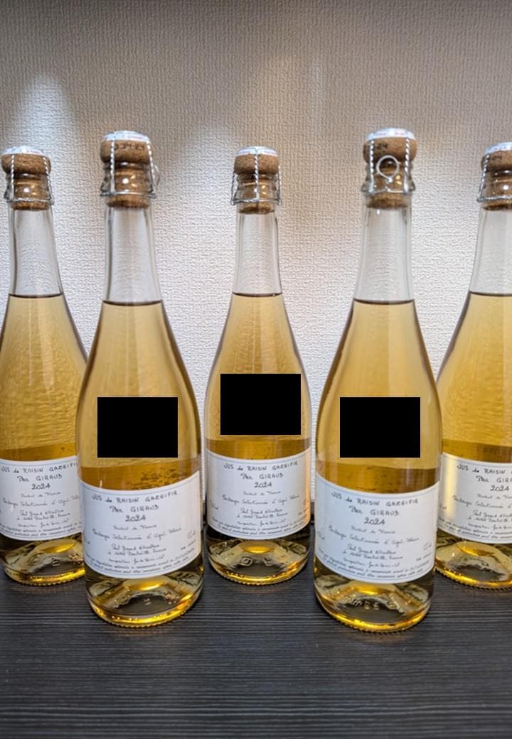 ポールジロー スパークリンググレープジュース2024　5本セット