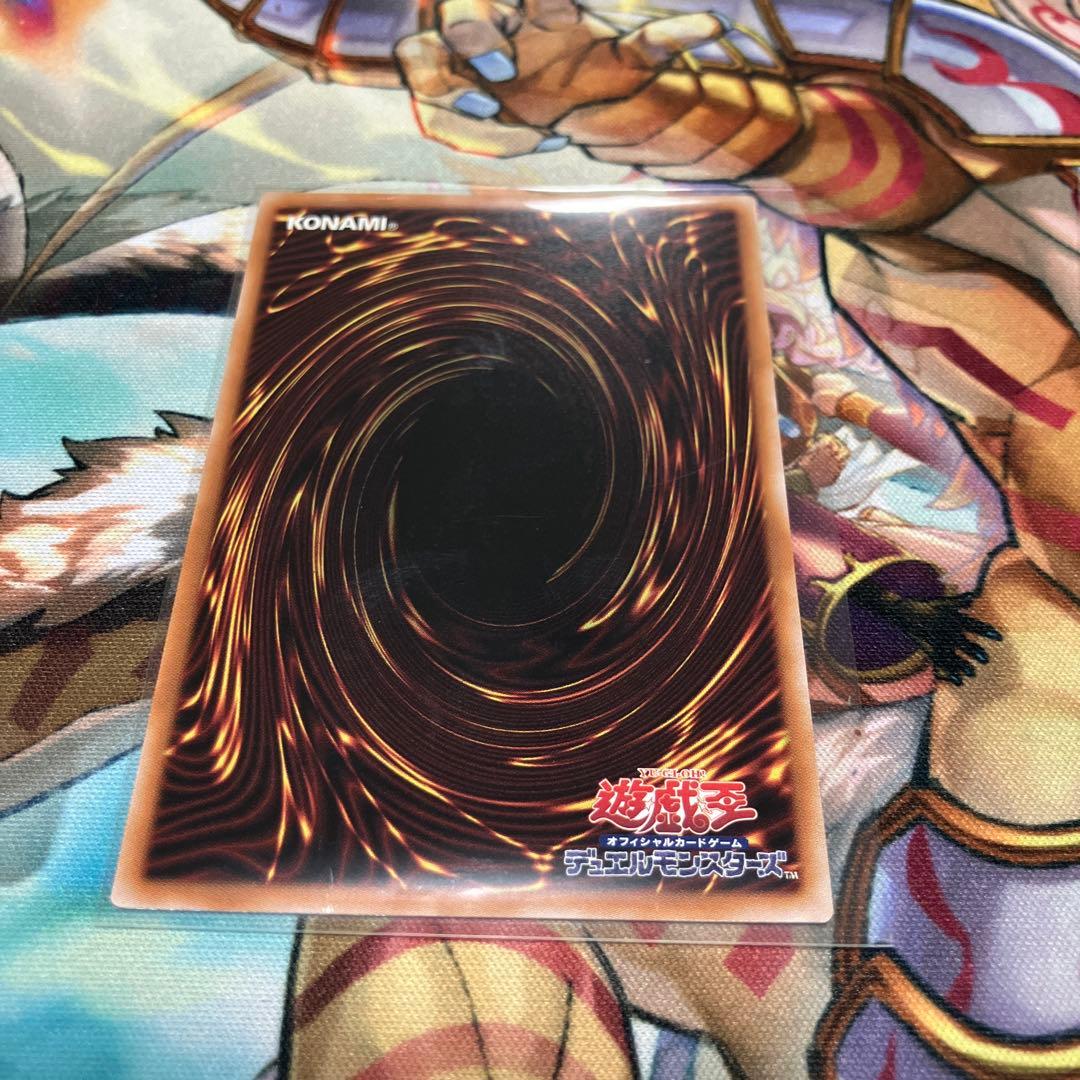 h*e様 凍てし心が映す神影 プリシク プリズマティックシークレット シャドール