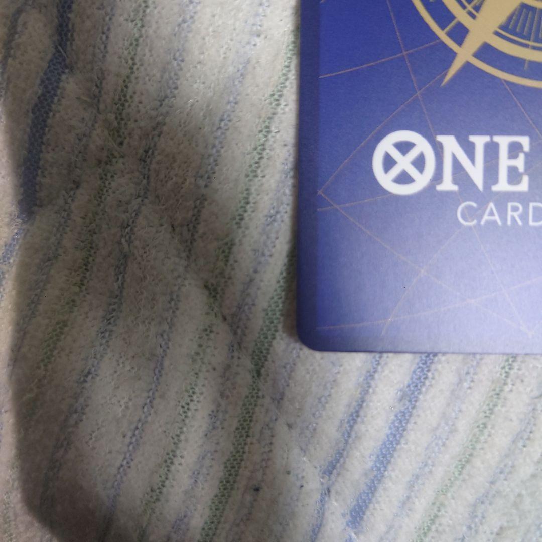 ボア・ハンコックSP