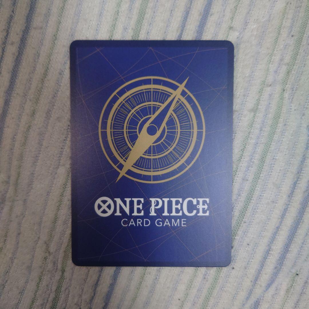 ボア・ハンコックSP