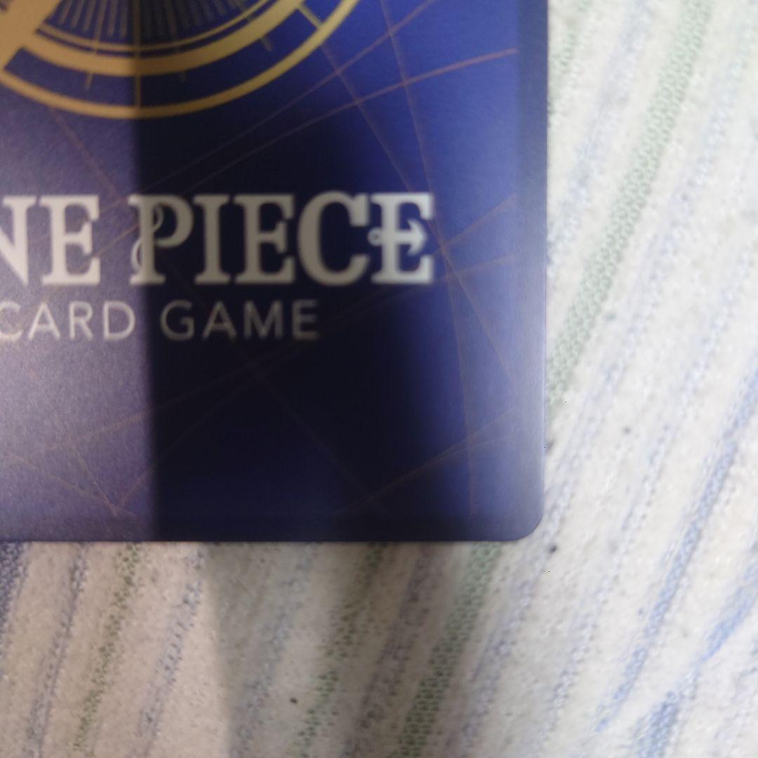 ボア・ハンコックSP