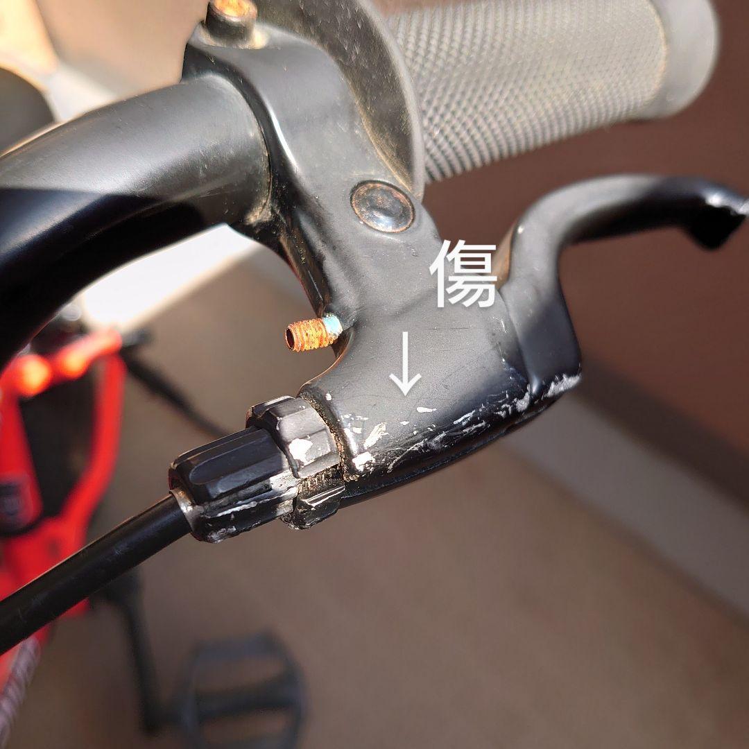 *＊CRANKER クランカー １４インチ＊*