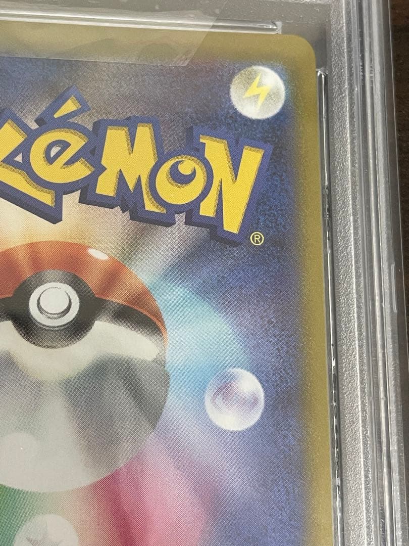 ポケモンカード　カイ SR PSA10