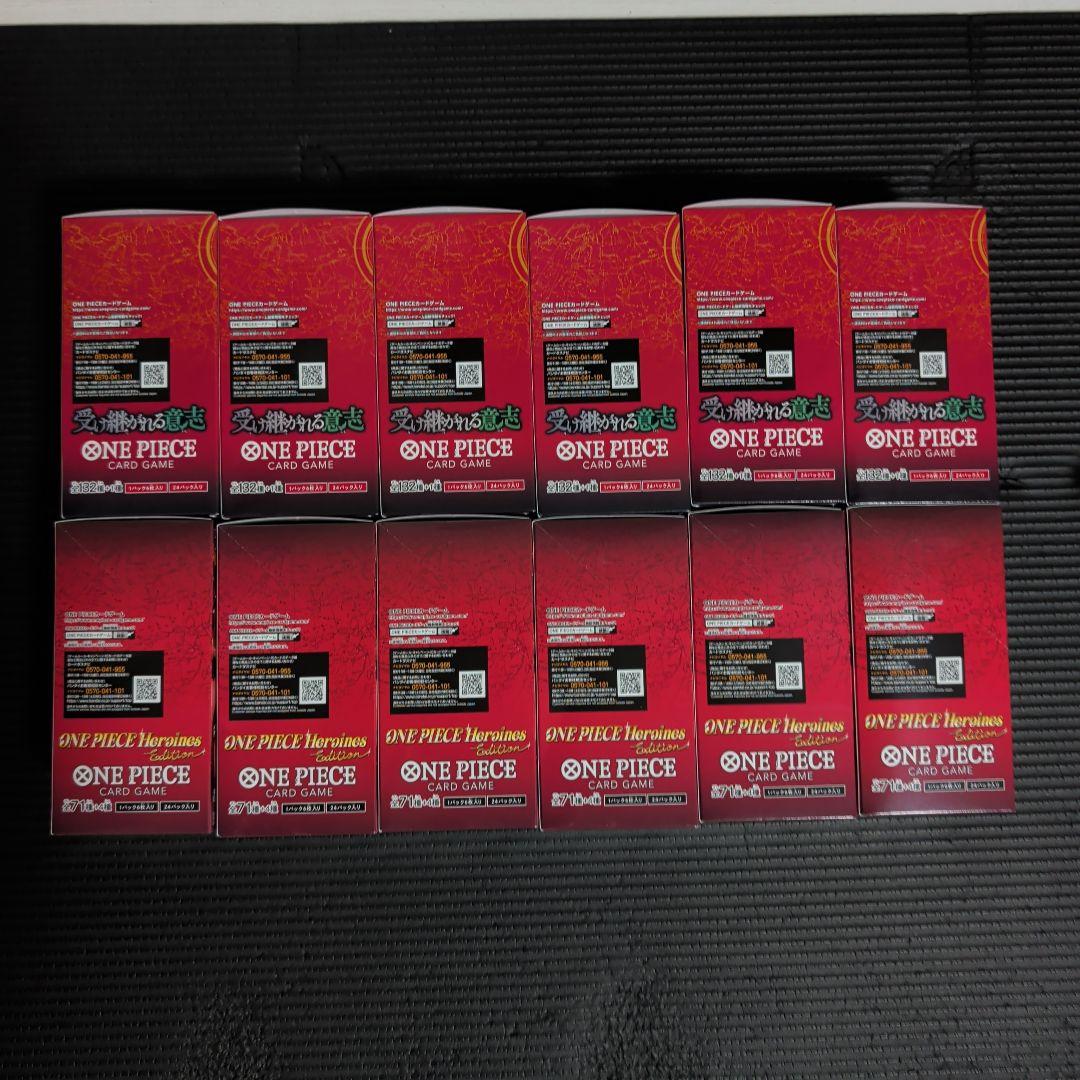 受け継がれる意思6BOXヒロインズエンディション6BOX