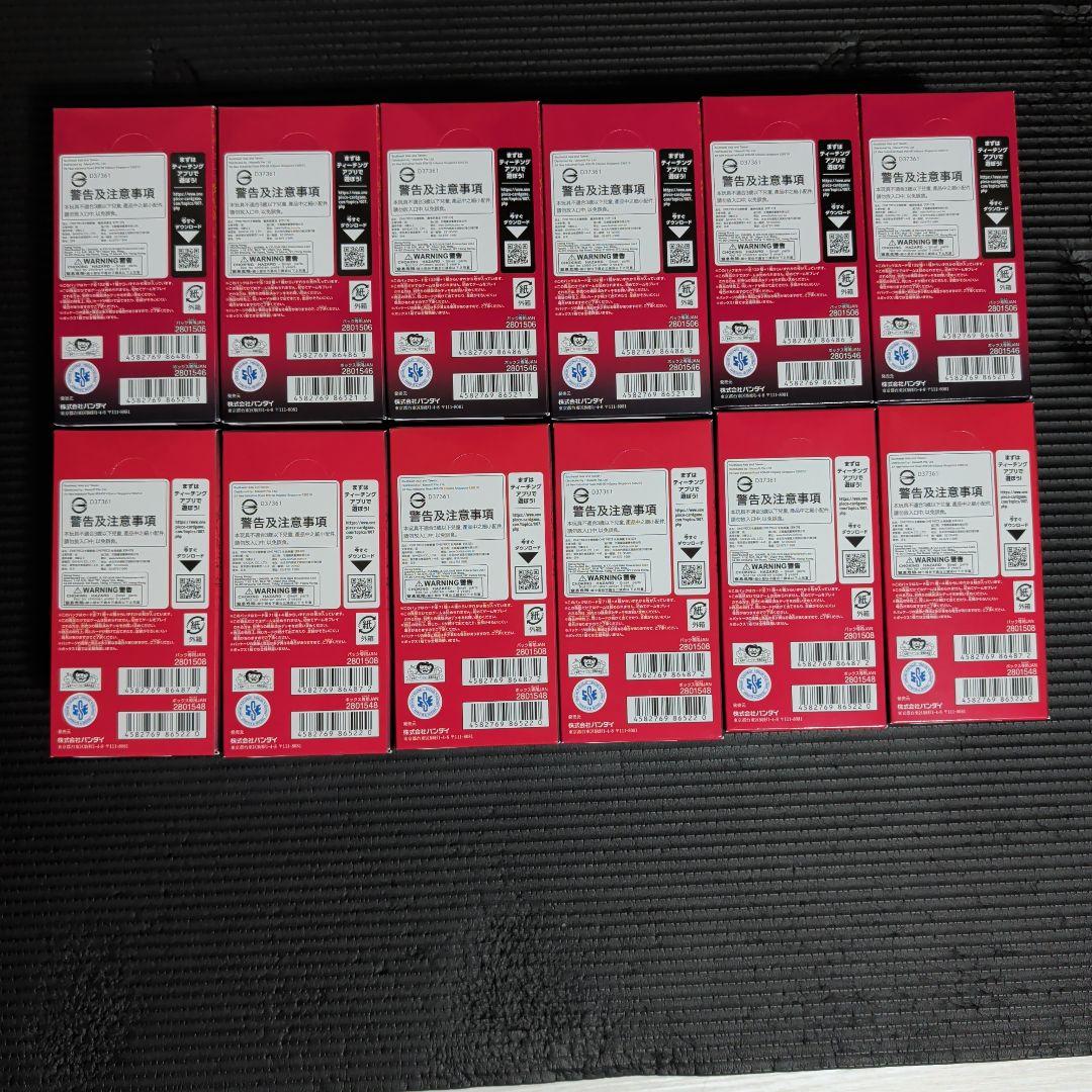 受け継がれる意思6BOXヒロインズエンディション6BOX