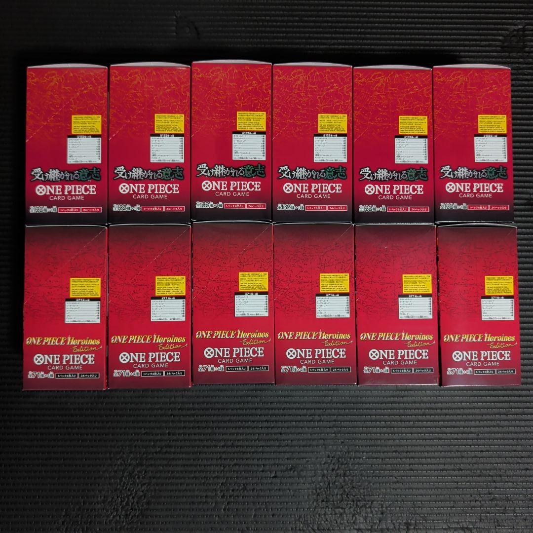 受け継がれる意思6BOXヒロインズエンディション6BOX