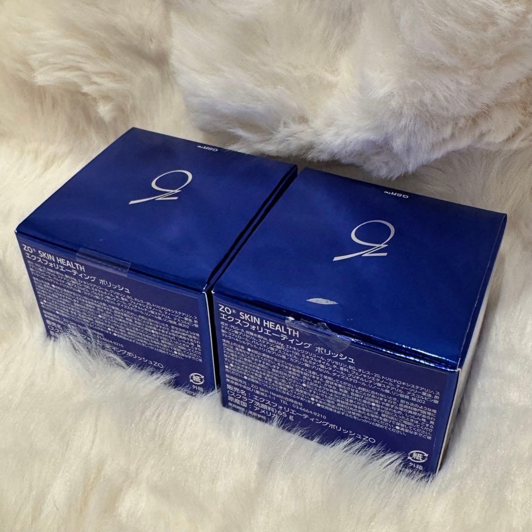 ゼオスキン エクスフォリエーティング ポリッシュ 洗顔料