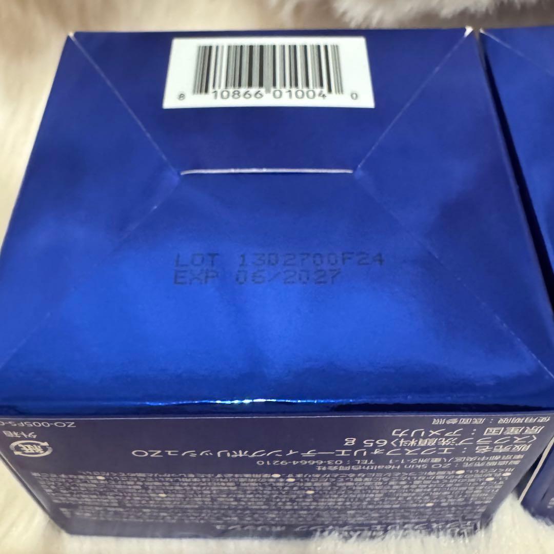 ゼオスキン エクスフォリエーティング ポリッシュ 洗顔料