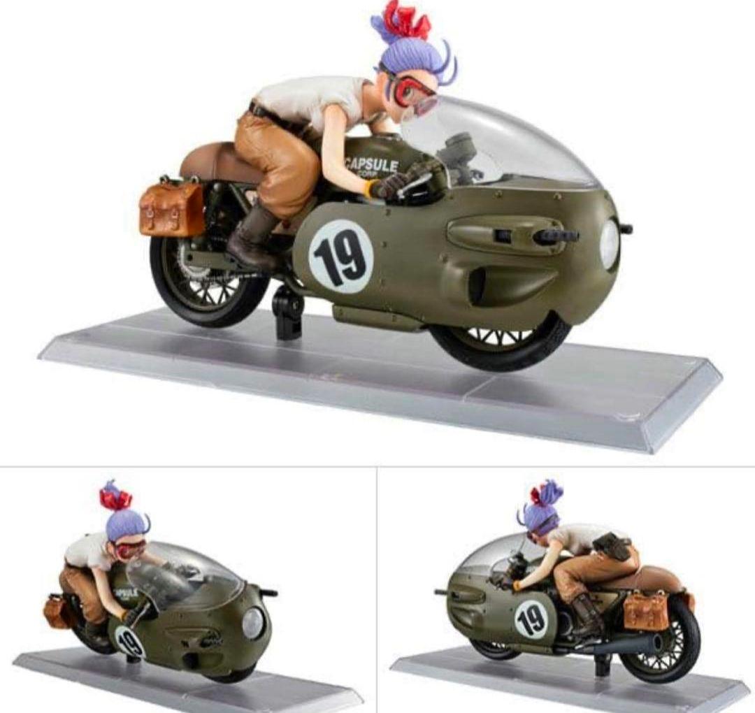 最安値 【即日発送】デスクトップリアルマッコイ ドラゴンボールZ 03 ブルマ