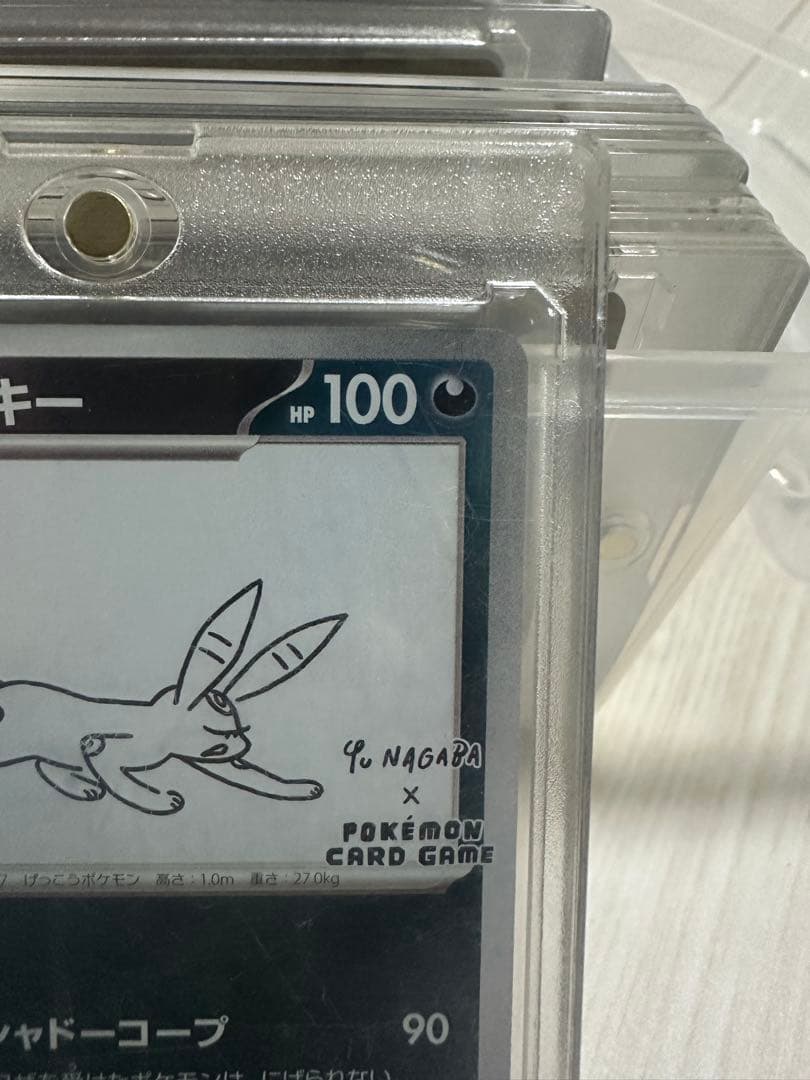 J*n様 ブラッキー プロモカード 長場