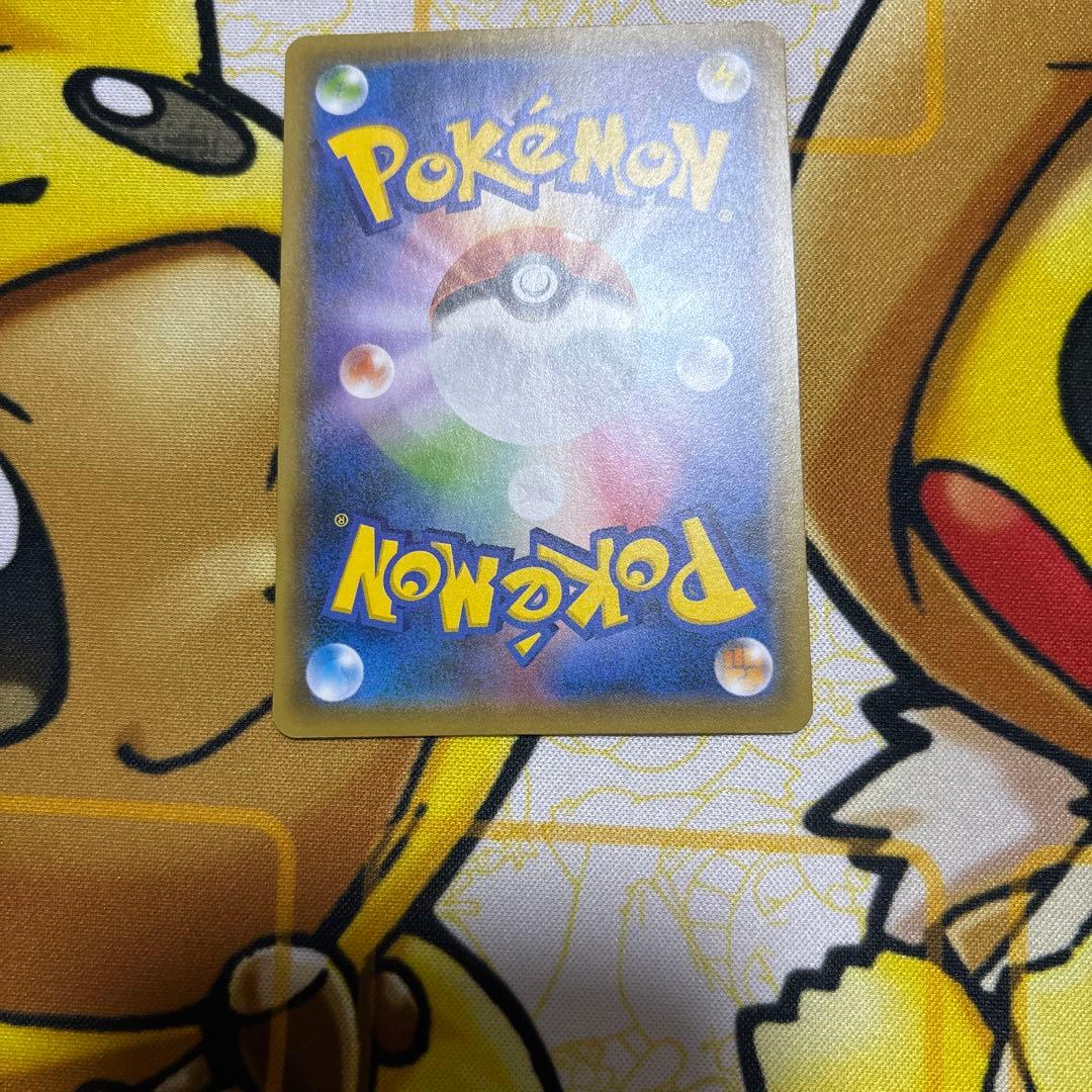 救助隊DXのピカチュウ PROMO 036/S-P M234