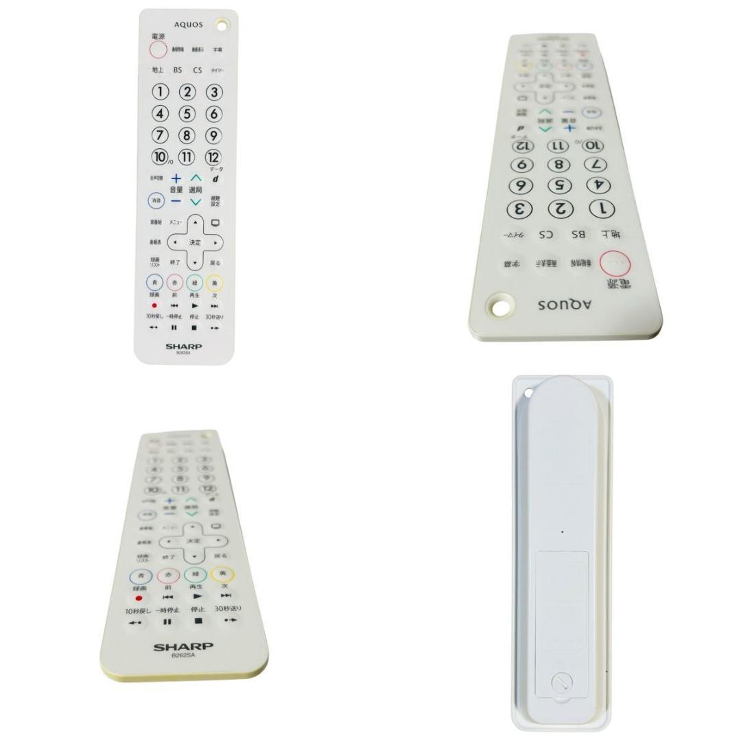 未使用級 SHARP AQUOS 2T-C12AF 防水ポータプル液晶テレビ