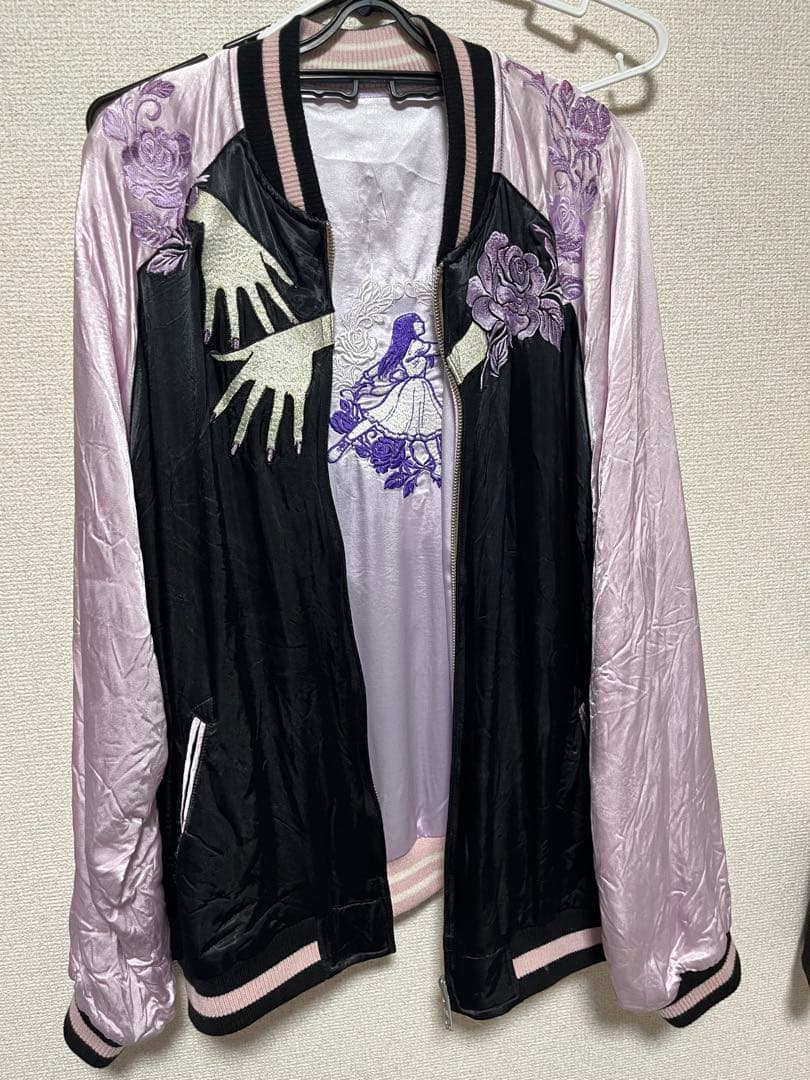 富江 リバーシブルスカジャン