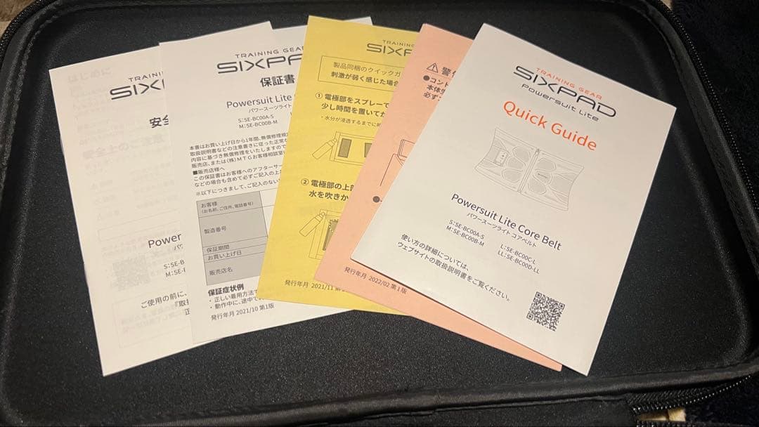 【フルセット】シックスパッド パワースーツ コアベルト（Mサイズ）