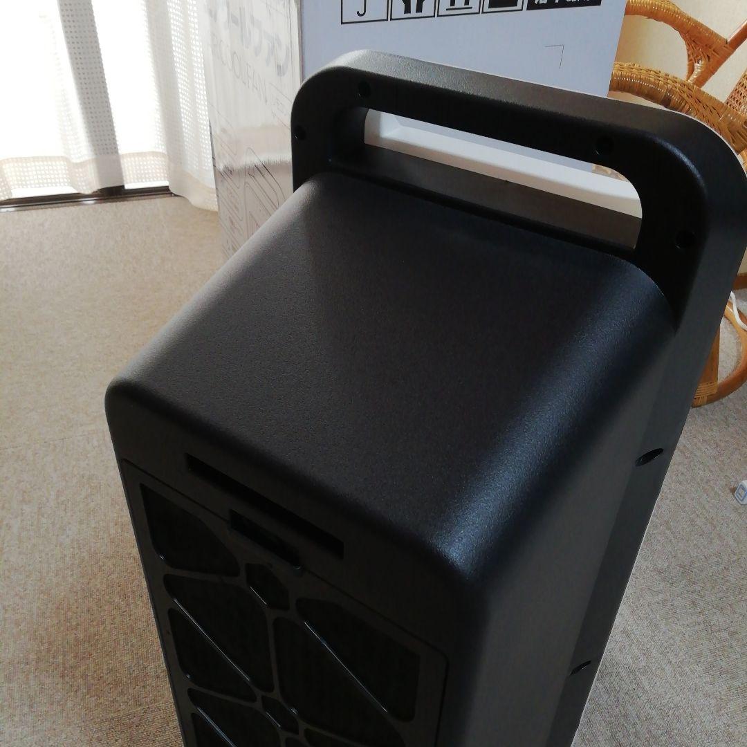 冷風扇エアクールファン