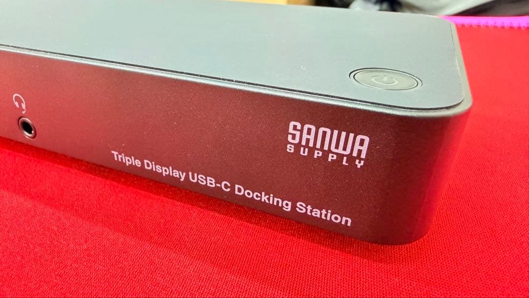 サンワダイレクト ドッキングステーション 400-VGA023