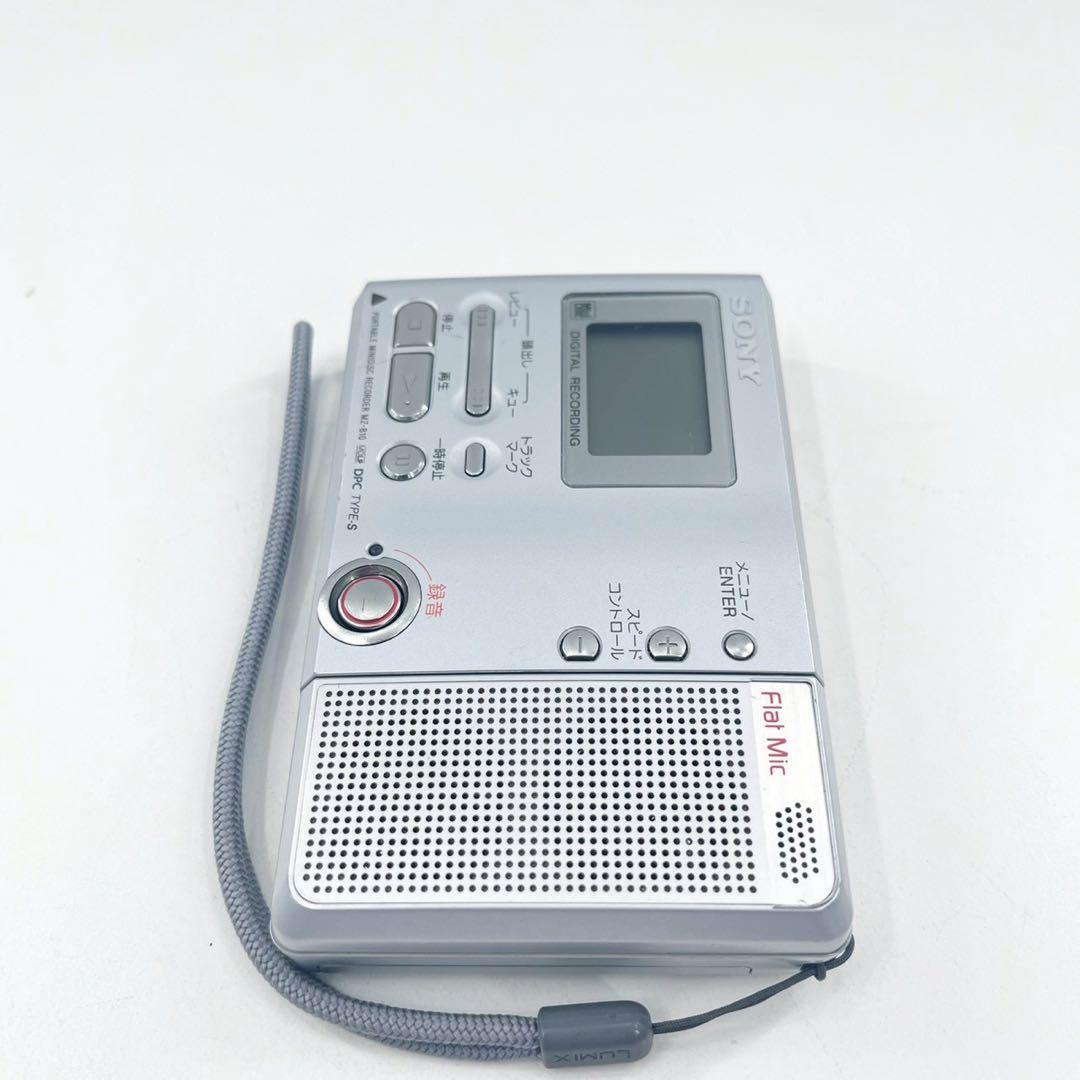 美品 SONY ポータブルMDレコーダー MZ-B10 動作確認済 再生OK