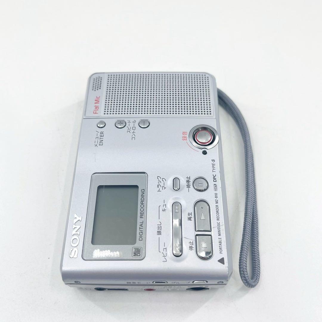 美品 SONY ポータブルMDレコーダー MZ-B10 動作確認済 再生OK