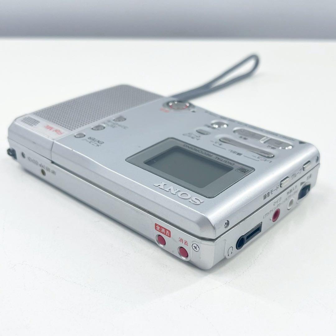 美品 SONY ポータブルMDレコーダー MZ-B10 動作確認済 再生OK