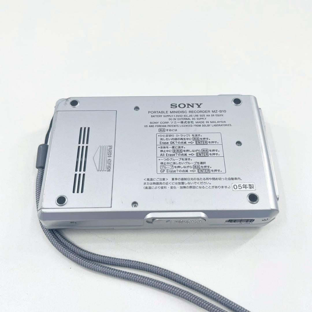 美品 SONY ポータブルMDレコーダー MZ-B10 動作確認済 再生OK