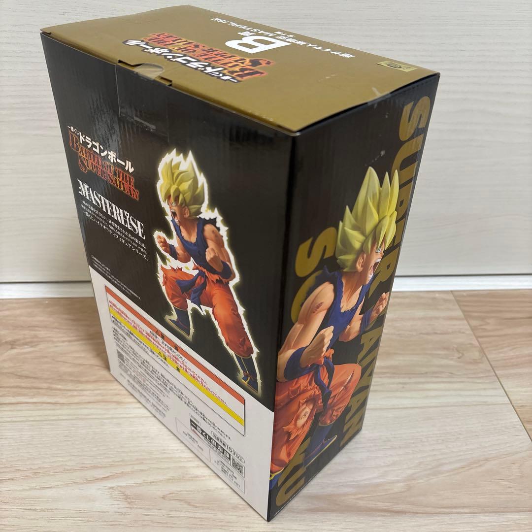 ⑥　B賞 超サイヤ人孫悟空 MASTERLISE