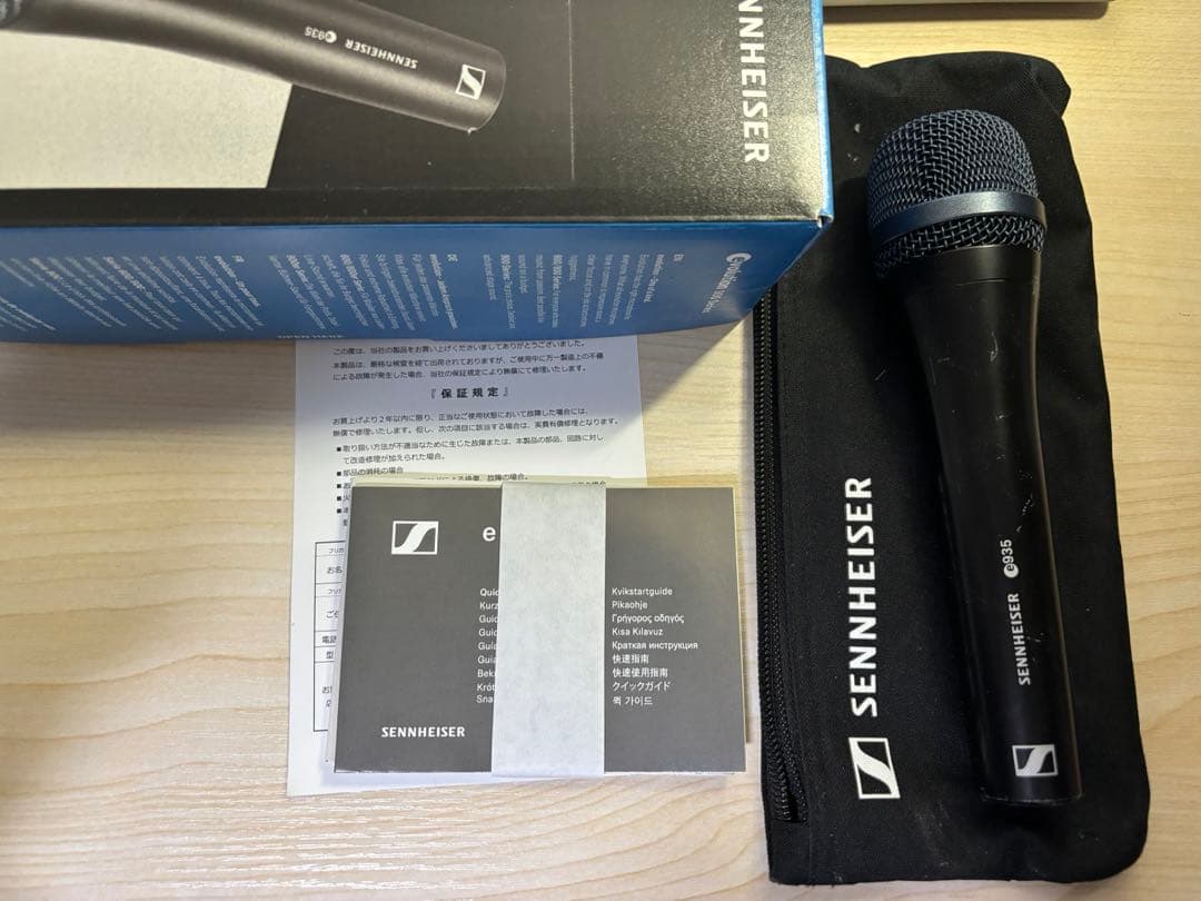 sennheiser e935 マイク