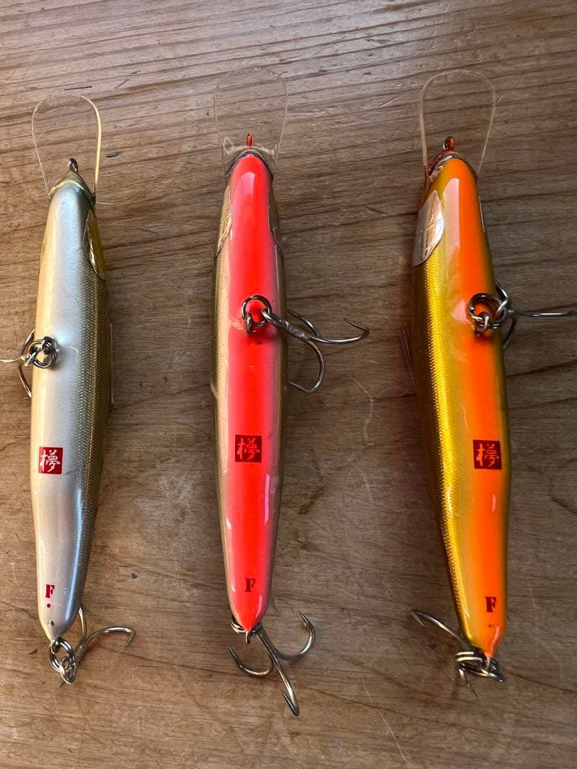 ウッドリーム　アルボル90MD 3個セット