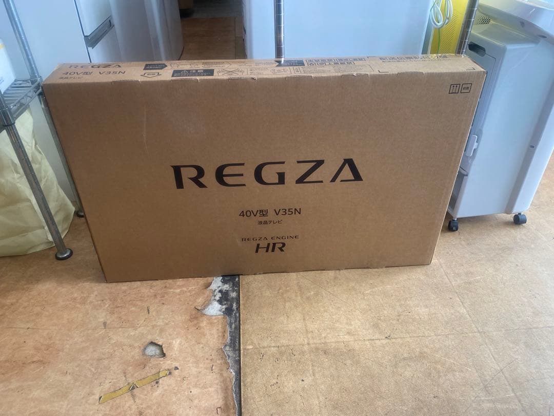 REGZA 40V型 V35N