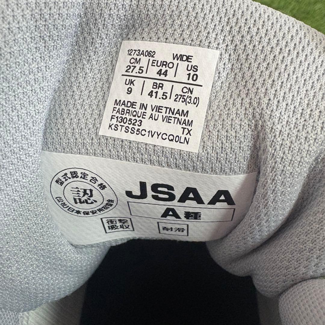 【asics】新品　WINJOB CP120安全靴 作業靴　２７.５㎝　グレー