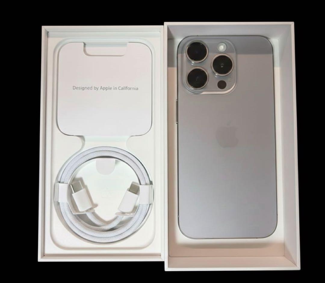 ✨【極美品】iPhone 15 Pro 256GB / バッテリー良好88%