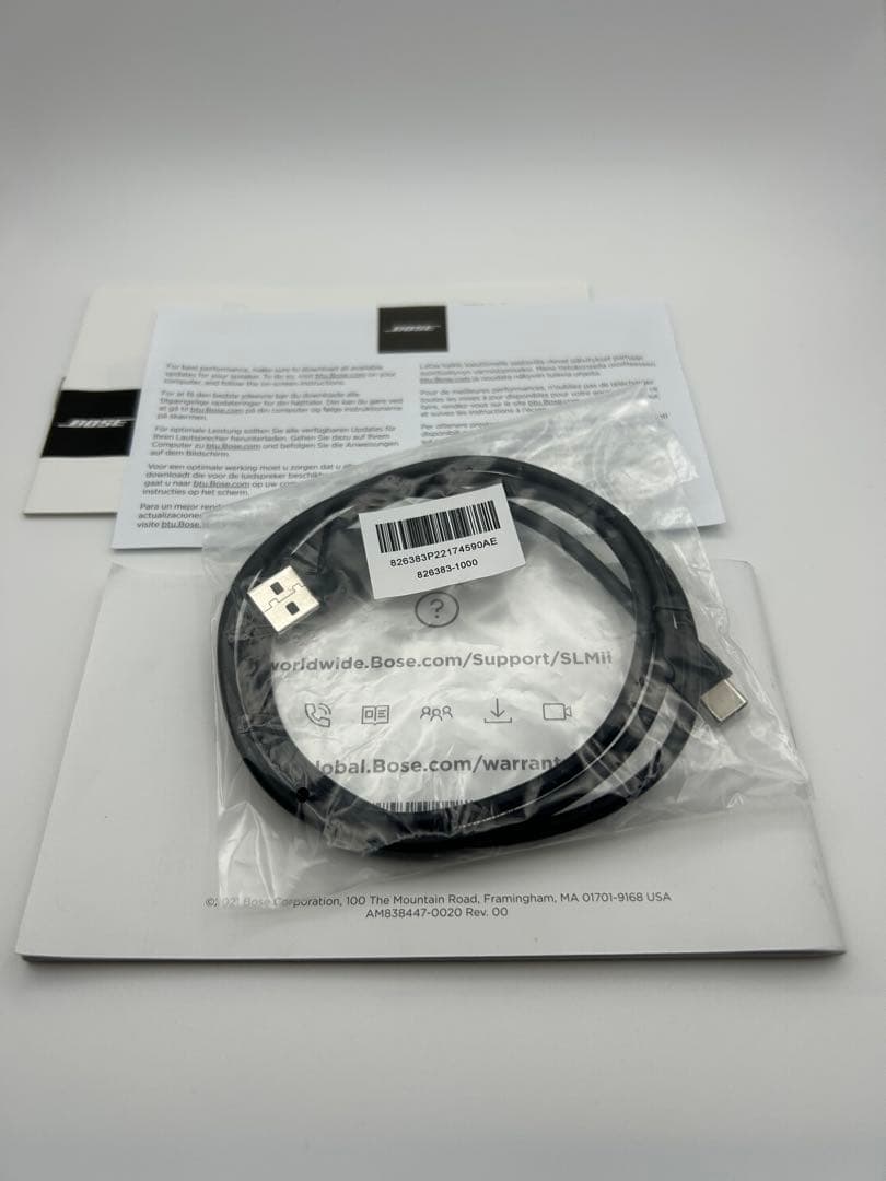 スピーカー・ウーファー BOSE SOUND LINK MINI II SPECIAL EDITION