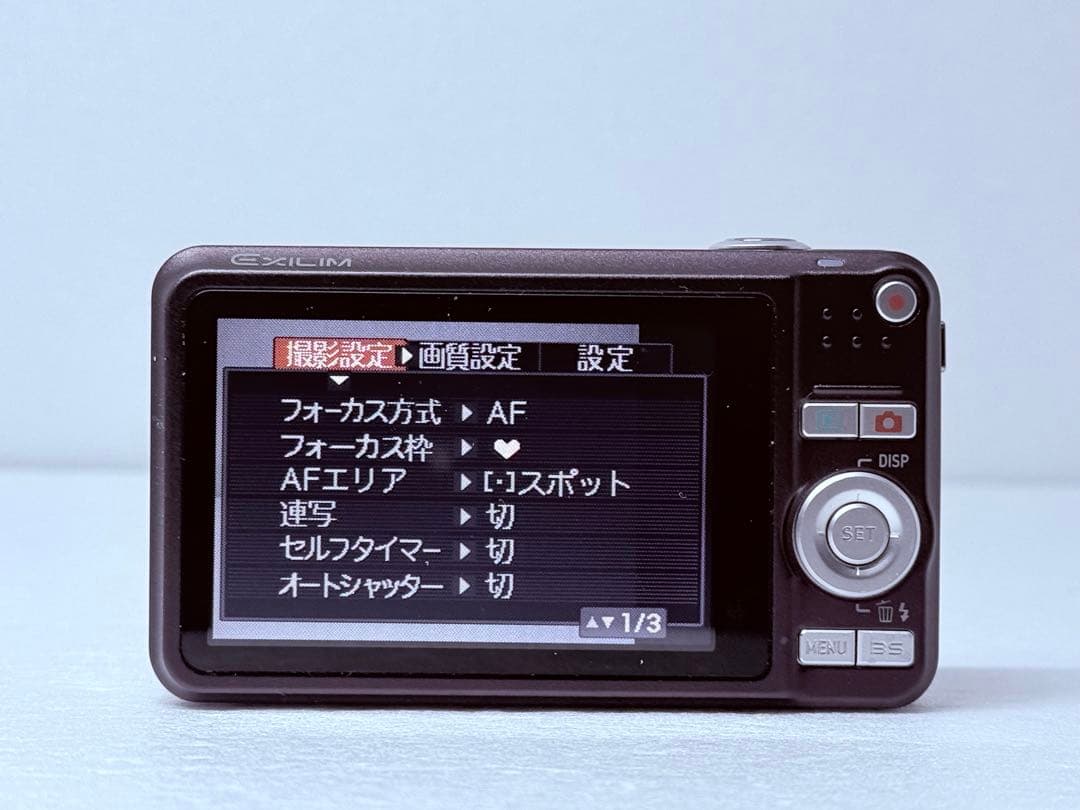 CASIO EXILIM EX-Z85 ブラウン 動作確認済 オールドコンデジ