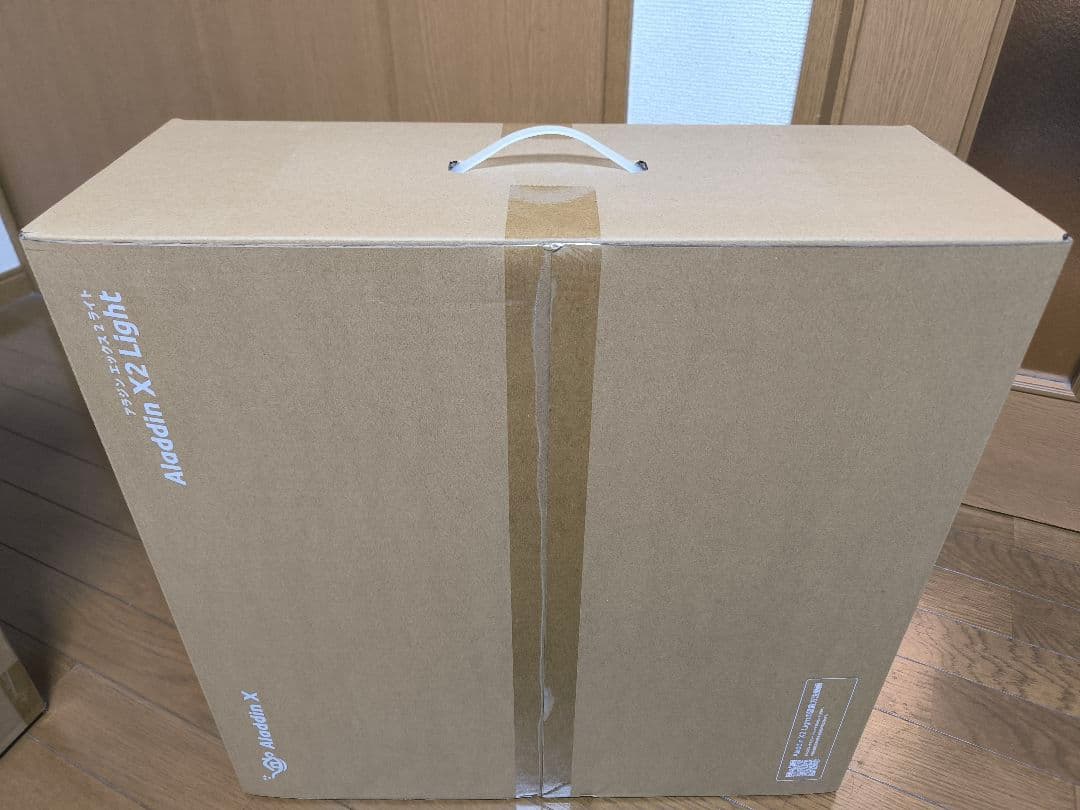 Audion X2 Light プロジェクター本体