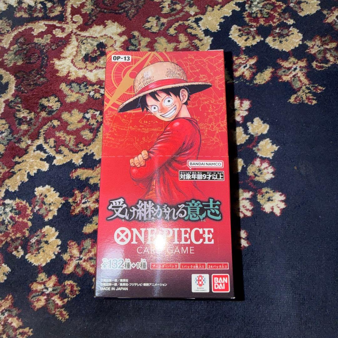 300円企画　受け継がれる意思　未開封BOX