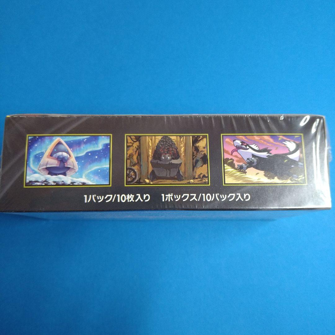 ポケモンカードゲーム MEGAドリームEX ボックス　シュリンクあり