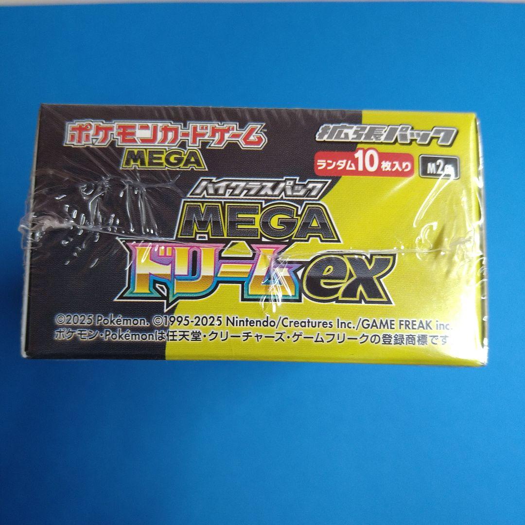 ポケモンカードゲーム MEGAドリームEX ボックス　シュリンクあり