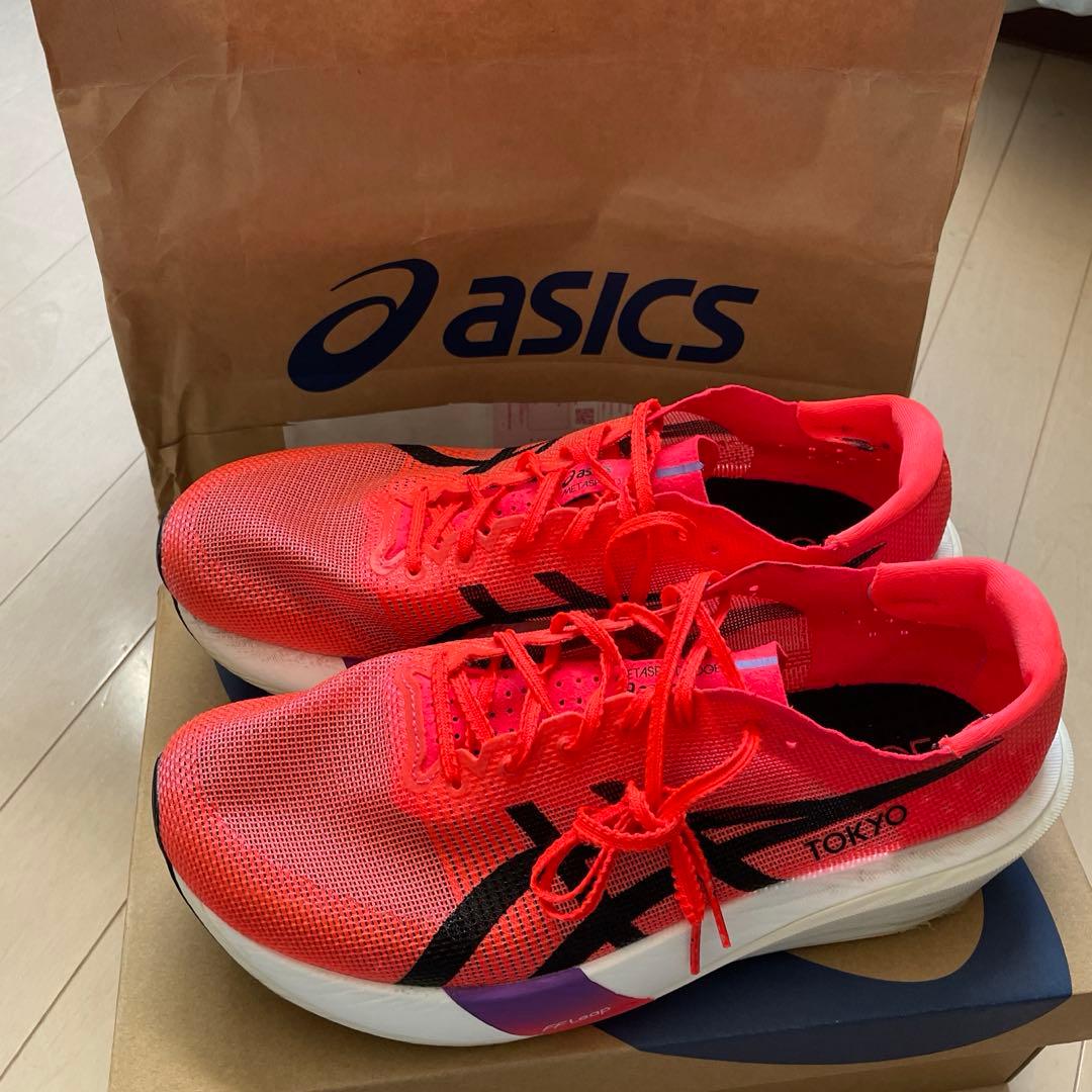 asics SPEED EDGE TOKYO メタスピードエッジ27.0