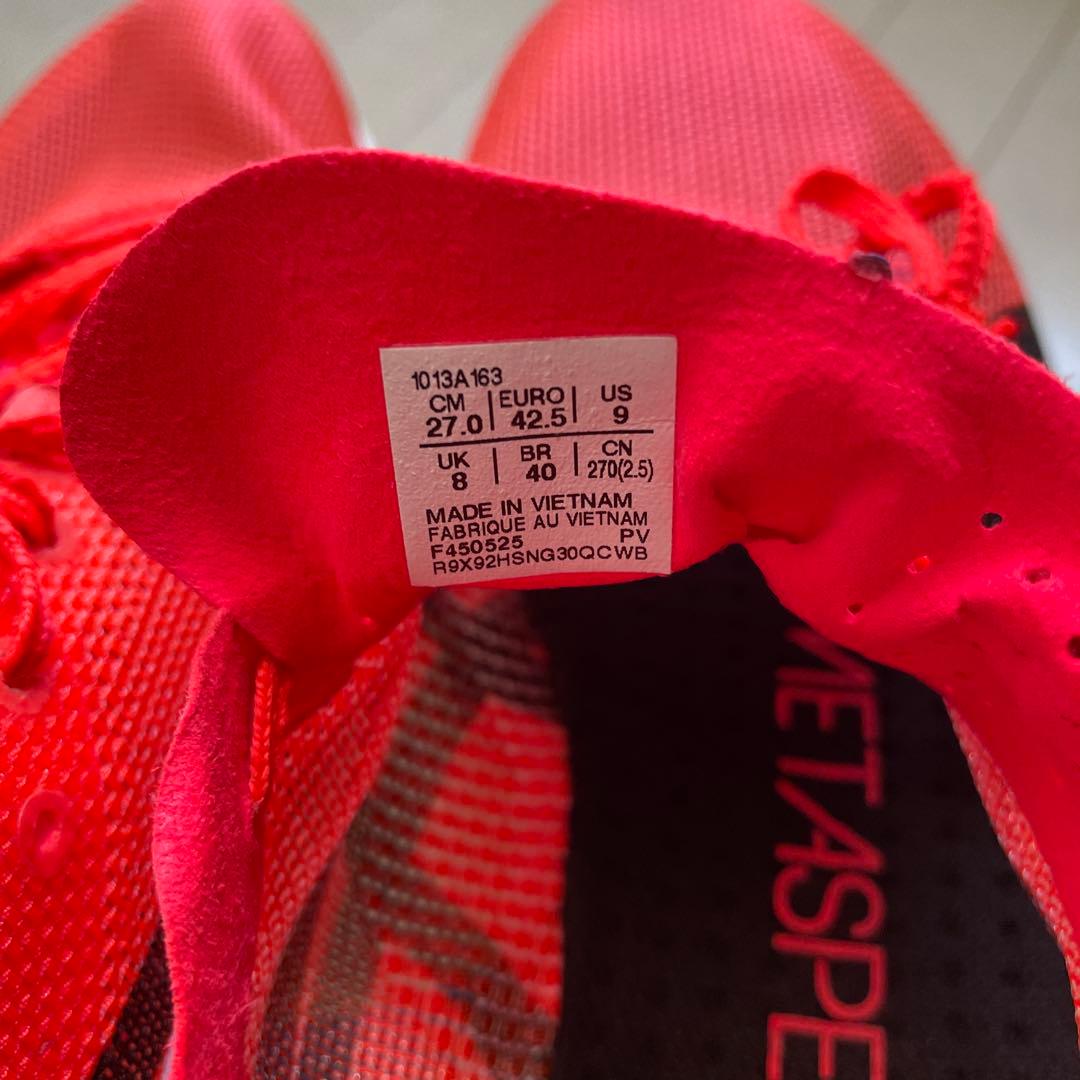 asics SPEED EDGE TOKYO メタスピードエッジ27.0