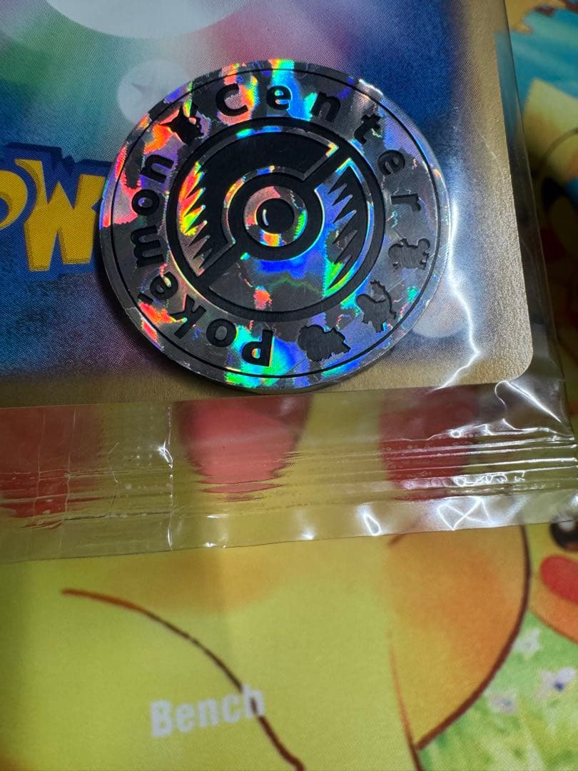 未開封 ポケモンセンター オーサカ 付き ポケモンカード e 020/P