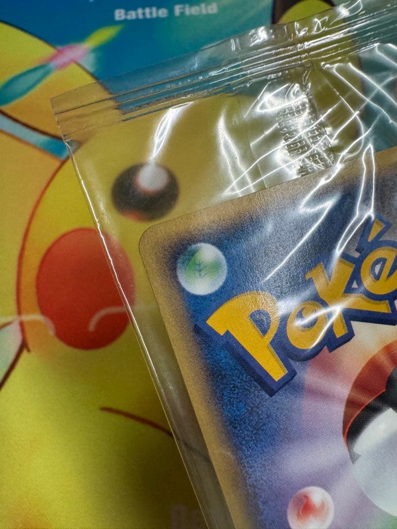 未開封 ポケモンセンター オーサカ 付き ポケモンカード e 020/P