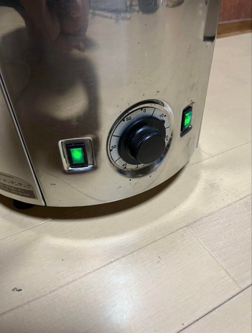 ミゾーノ21 L1 アイスクリーム&シャーベットマシンジェラート　業務用厨房機器