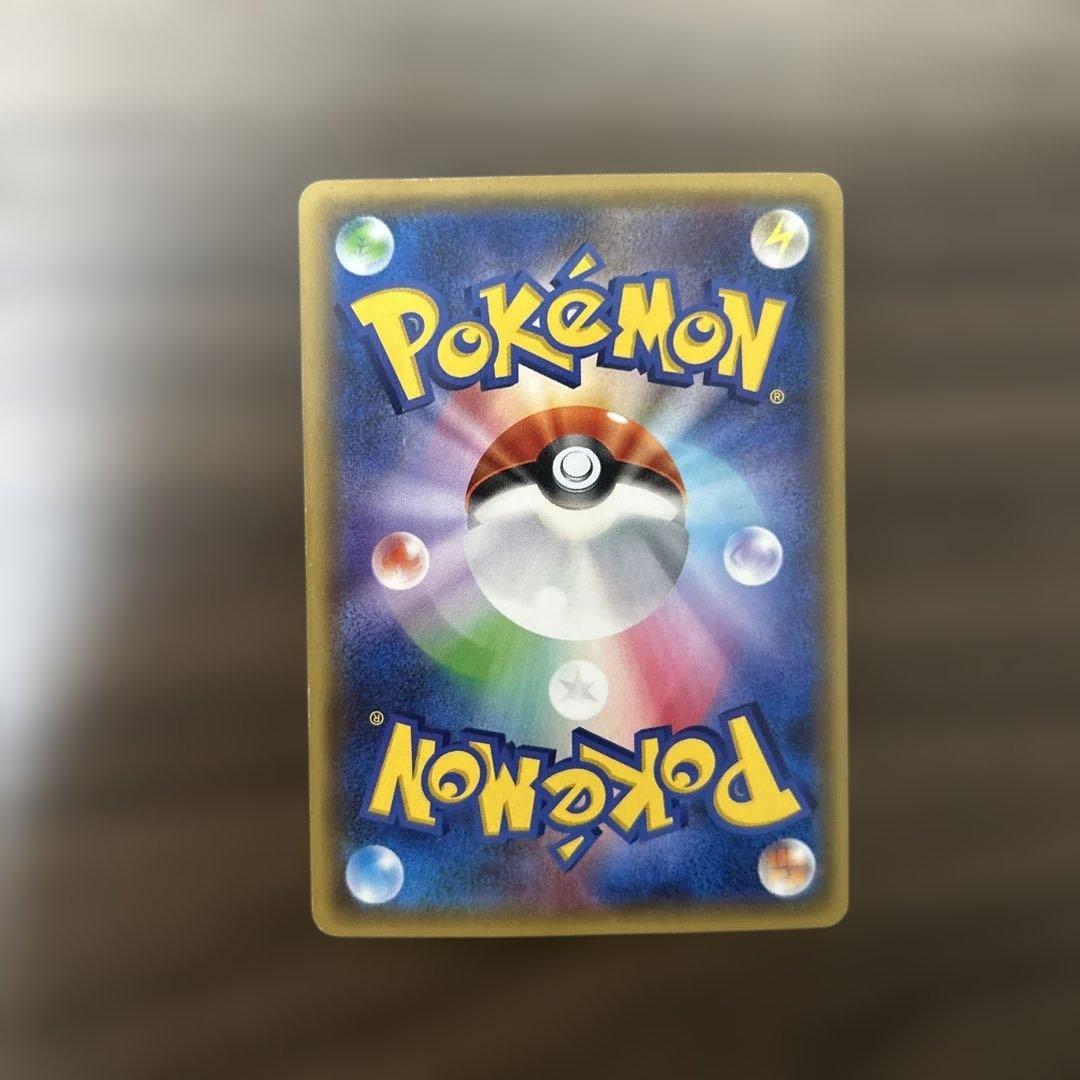 ミュウツーEX SR XY8 青い衝撃 062/059